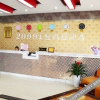 Отель Xuancheng 2099 Theme Holiday Hotel, фото 17