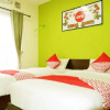 Отель OYO 365 Tya Family Guest House Syariah, фото 4