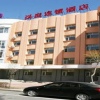 Отель Hanting Hotel в Heihe