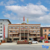 Отель Jinchao Business Hotel, фото 1
