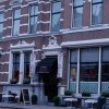 Отель Restaurant & Hotel Quartier Du Port в Роттердаме