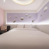 Отель Suyu Yuria Hotel, фото 27