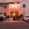 Отель Safwat Al Amal Suites - Caters to Families, фото 3