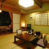 Отель Iwashita Onsen Ryokan, фото 5