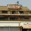 Отель Navi Mumbai, фото 1