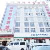 Отель Yage Business Hotel Ma'Anshan, фото 3