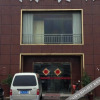 Отель Chengdong Hotel, фото 19