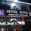 Отель Royal Suites, фото 1