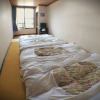 Отель Ryokan Gozu, фото 16