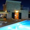 Отель Beautiful Comfortable Villa on Island Brac, фото 16