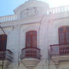 Отель La Compaia - General Morn, фото 1