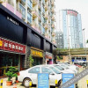 Отель 百年商务酒店(成都王府井川大店), фото 1