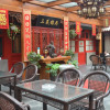 Отель Qianmen Courtyard Hotel, фото 21