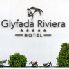 Отель Glyfada Riviera Hotel, фото 1