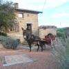 Отель Gîte Chirassimont, 2 pièces, 4 personnes - FR-1-496-137, фото 11