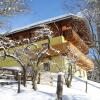 Отель Modern Chalet in Wagrain with Balcony, фото 1