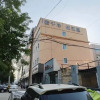 Отель Hanting Hotel (Shijiazhuang Zhaiying South Street), фото 11