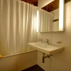 Отель Chesa Munteratsch 2-Zimmerwohnung 302 Typ E, фото 9