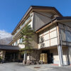 Отель OYO 44625 Kazeyuki, фото 20