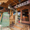 Отель Kenting Afei Surf Hostel Nanwan, фото 15