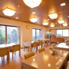 Отель Shiki Resort Atami Seiseiso, фото 13