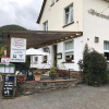 Отель Hotel-Restaurant Winzerschenke, фото 1