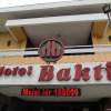 Отель Bakti, фото 1