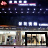 Отель Camellia Hotel, фото 1