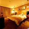 Отель Kuming Jin Du Hotel, фото 28