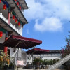 Отель Cangyun Minju Hostel, фото 1