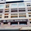Отель Sivapriya, фото 3