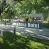 Отель Amazona Hotel, фото 30