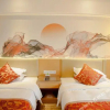Отель Yongxing Jiuqing Hotel, фото 3
