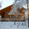 Отель Lapland Hotels Pallas, фото 43