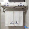Отель Xingji Hotel, фото 5