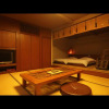 Отель Oyado Kyuan, фото 7