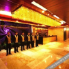 Отель New Century Manju Hotel·Shaoxing Binhai, фото 7