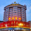 Отель Guanghan Hotel, фото 17