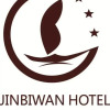 Отель Jinbiwan Hotel, фото 11