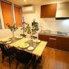 Отель Prime Room Beppu S2, фото 12