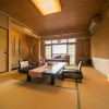 Отель Yama no Yado Shimofujiya, фото 16