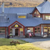 Отель STF Storulvån Fjällstation, фото 6