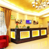 Отель Green Tree Inn Smart Selection Hotel (Shanghai Hongqiao Road Metro Station), фото 2