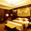 Отель Ramada By Wyndham Changzhou, фото 4