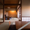 Отель Yado Atagoya, фото 8