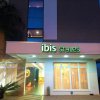 Отель Ibis Styles Araraquara, фото 40