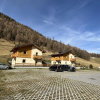 Отель Palipert Nature House, фото 2