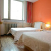Отель 7 Days Inn Beijing West Railway Station Lize Bridge Branch, фото 7