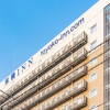Отель Toyoko Inn Hiroshima-eki Shinkansen-guchi No.2, фото 28