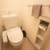 Отель Nakayoshi Stay 201, фото 9